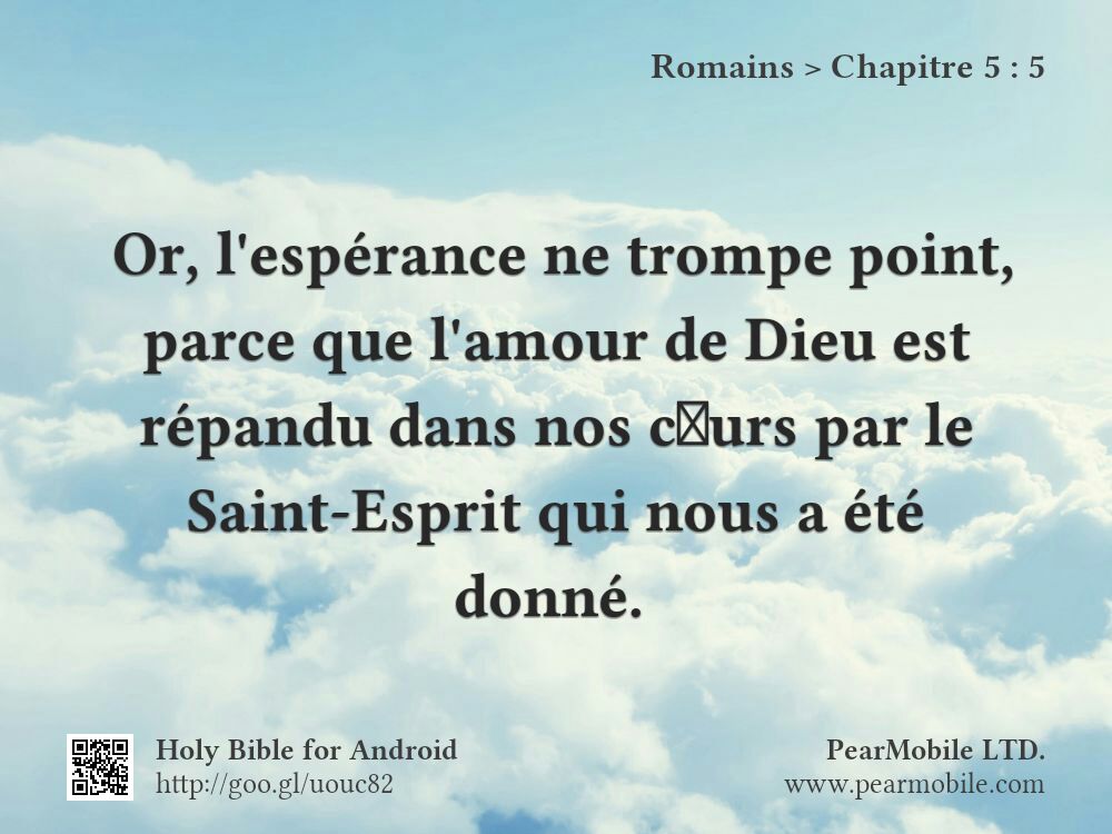 Romains, Chapitre 5:5